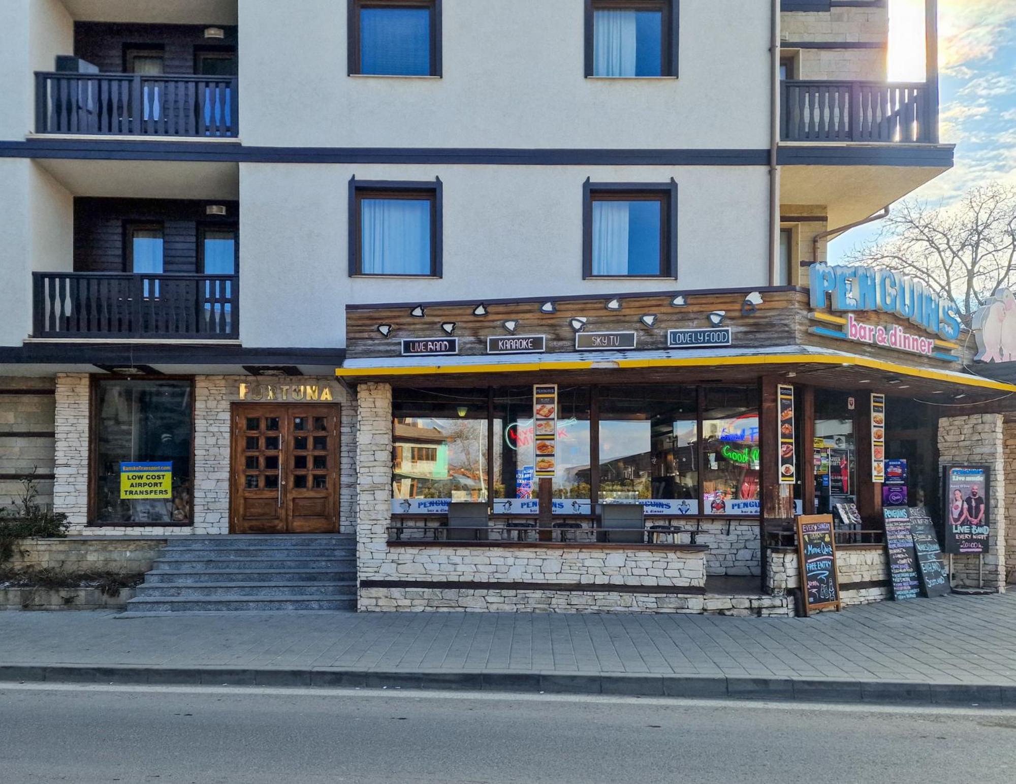 Fortuna Light Apartment Банско Екстериор снимка